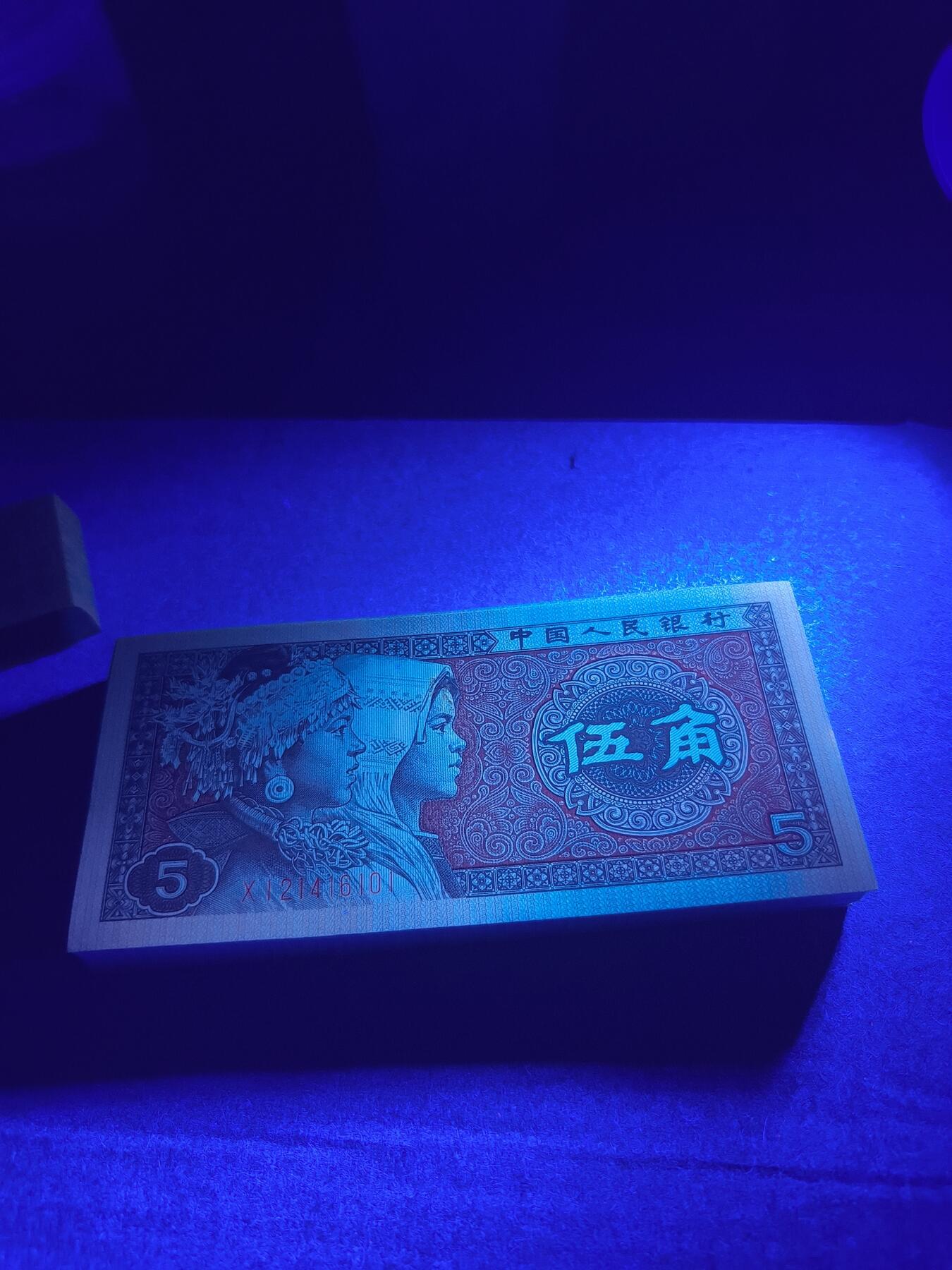 XI六大冠之一，特强满版中国红