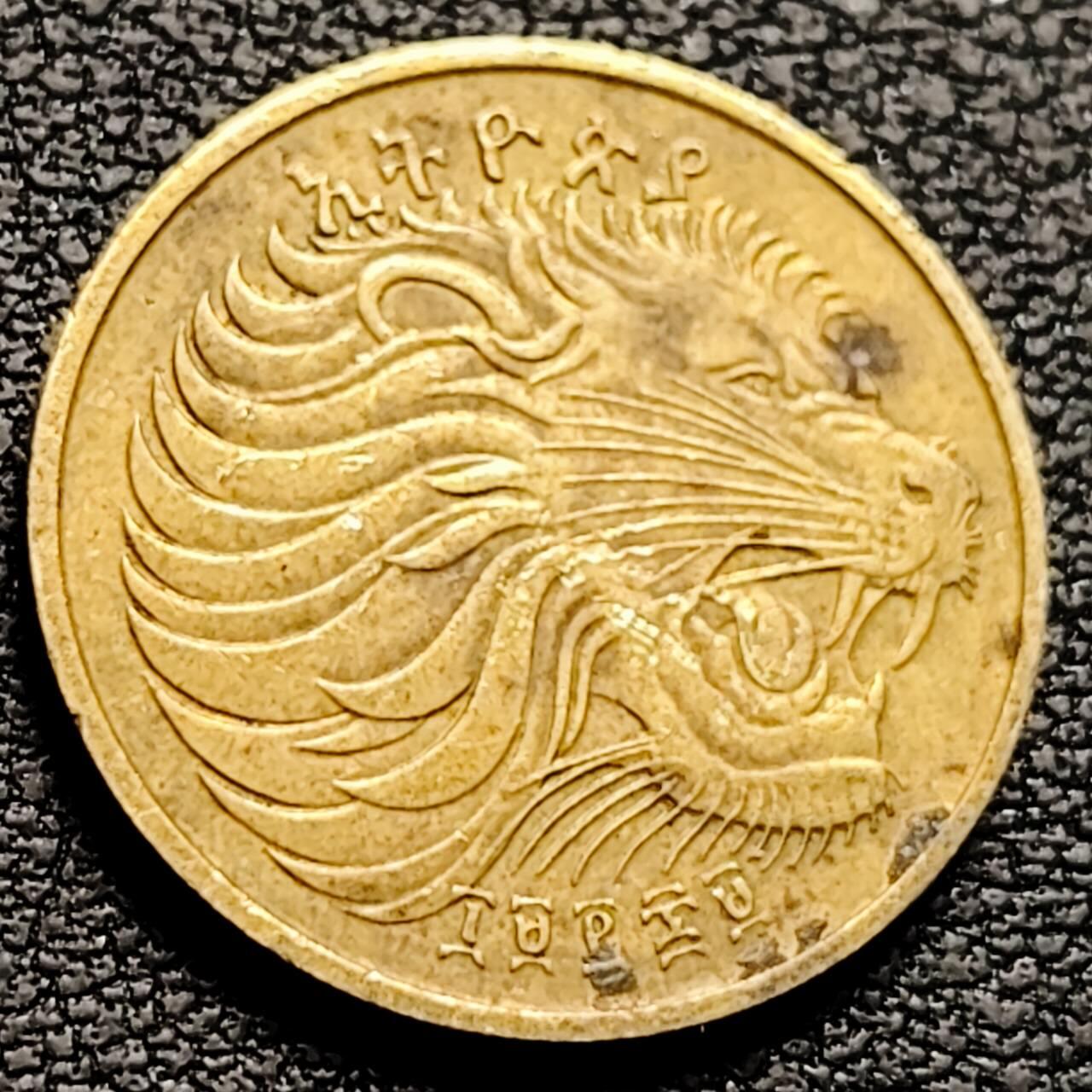 泉币菌-第210场-拍品多 请提前出价 。