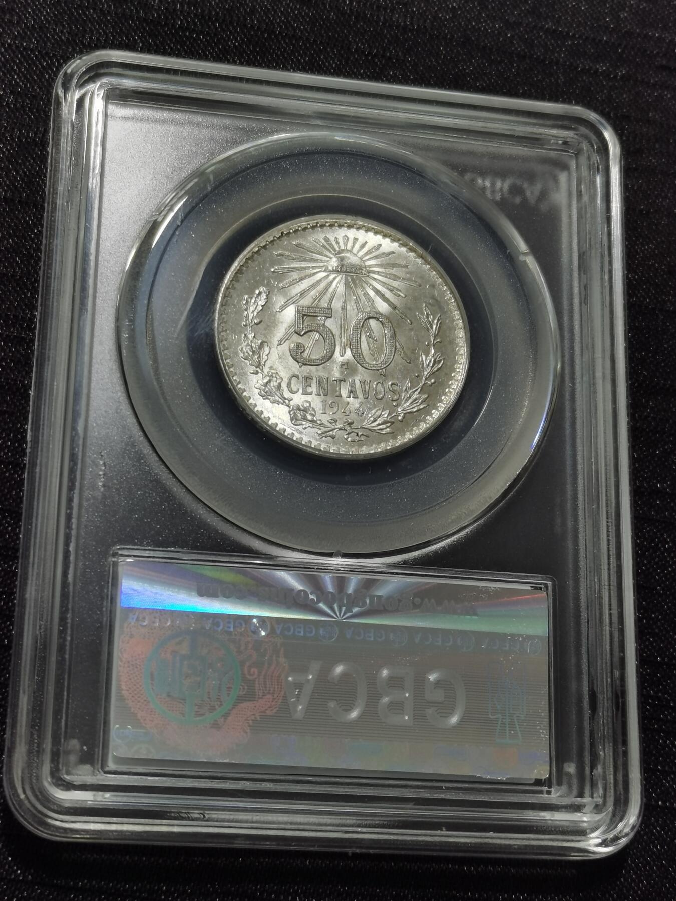 天下钱庄专场欢迎参拍 墨西哥鹰50分银币