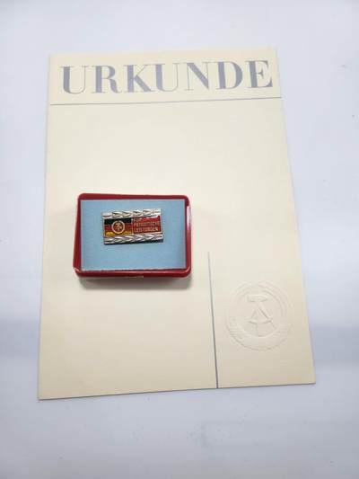 南水社第3次拍卖 春季专场 - 东德全国阵线银级功绩奖章完整带盒证