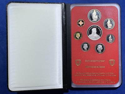 《竞宝斋》第470场 周日，周一，周二 3场连拍 （全场包邮）欢迎送拍 - 瑞士1986年精制套币 册装