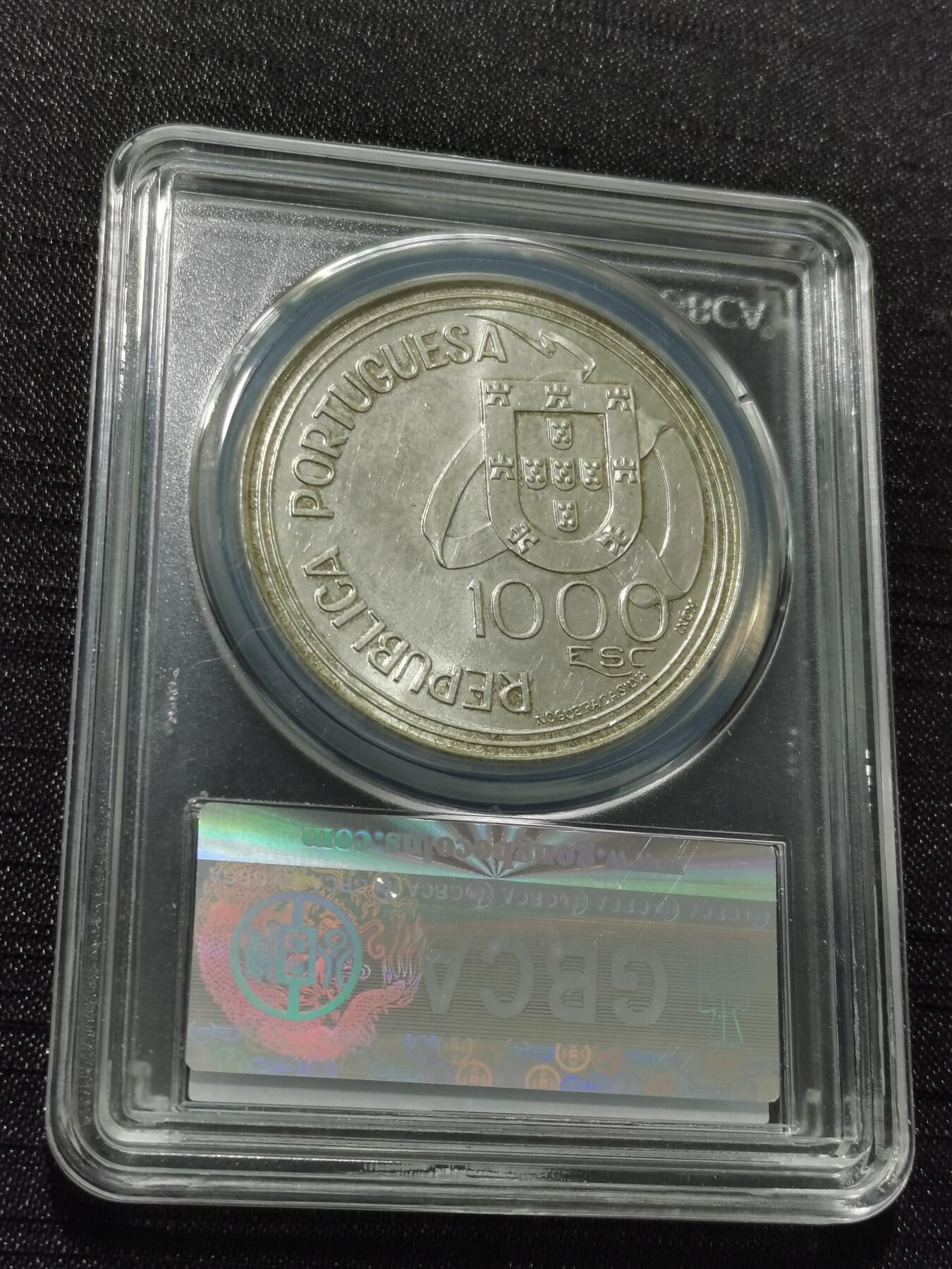 天下钱庄专场欢迎参拍 葡萄牙1000埃斯库多银币