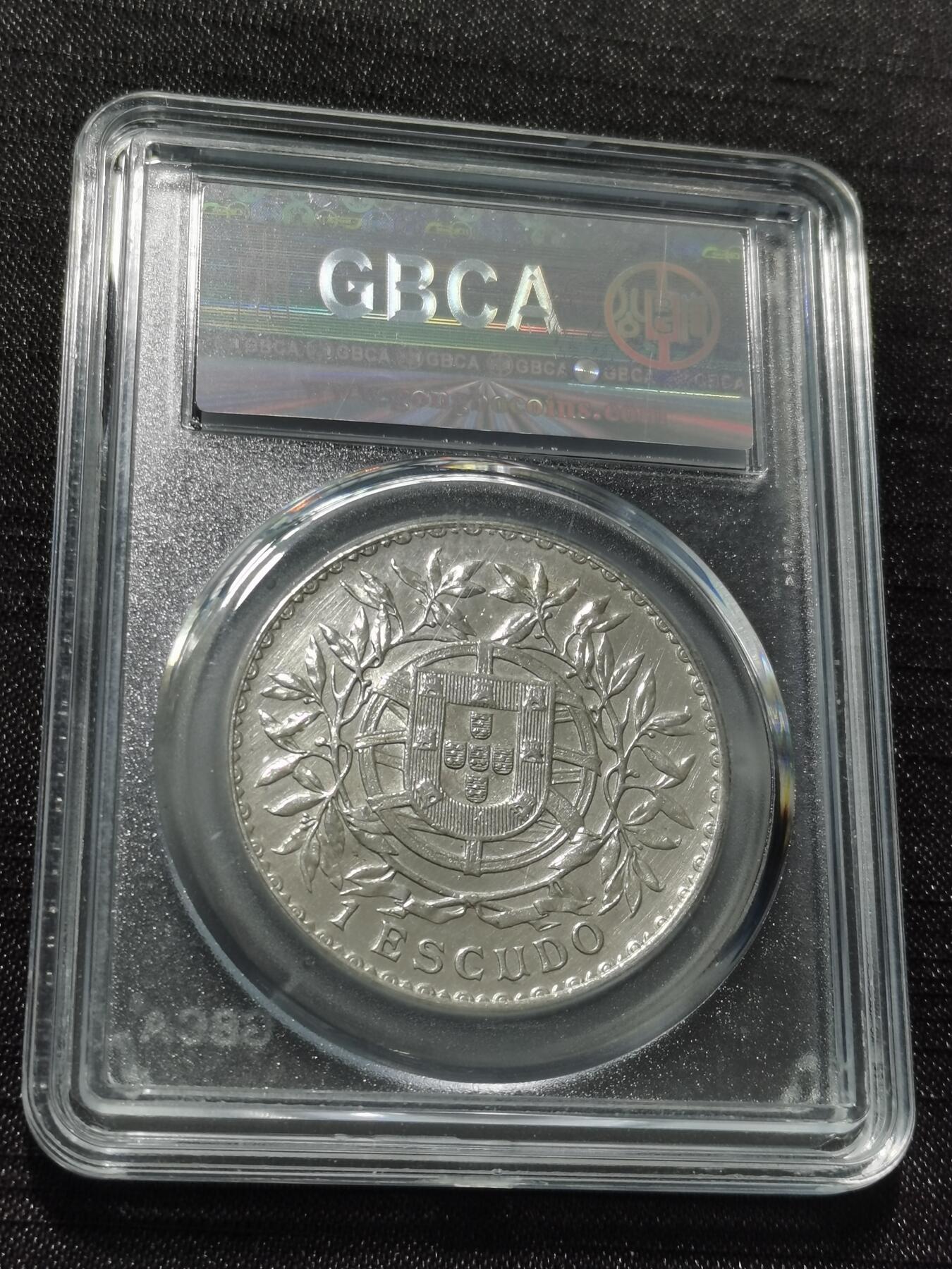 天下钱庄专场欢迎参拍 葡萄牙自由女神1埃斯库多银币