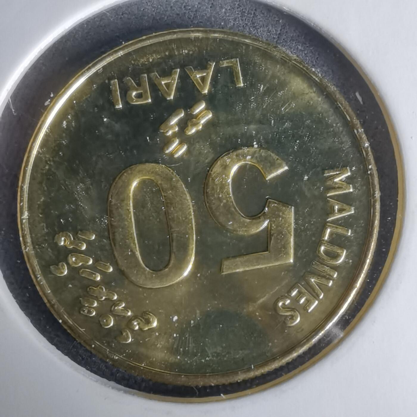 沼泽如烟--第1024场 马尔代夫2008年50拉雷