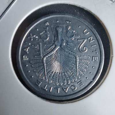 沼泽如烟--第1025场 - 吉布提1996年2法郎