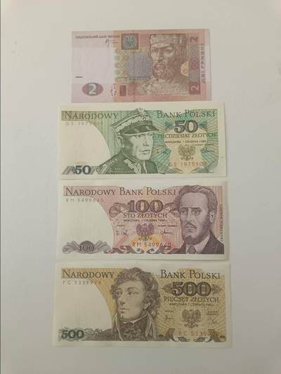 【20260319】非全新纸币和硬币第347场 - 欧洲国家4张纸币