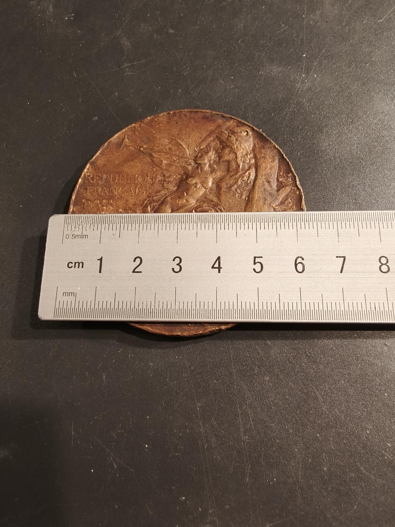 老王徽章第187期 法国1889巴黎世博会大铜章    直径64mm    重量109g