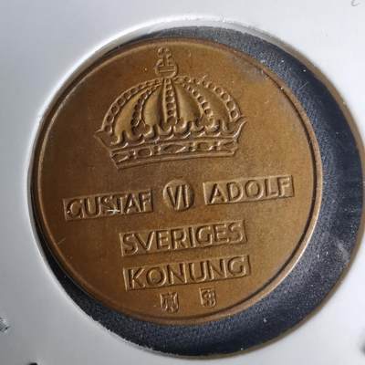 沼泽如烟--第1025场 - 瑞典1958年5欧尔