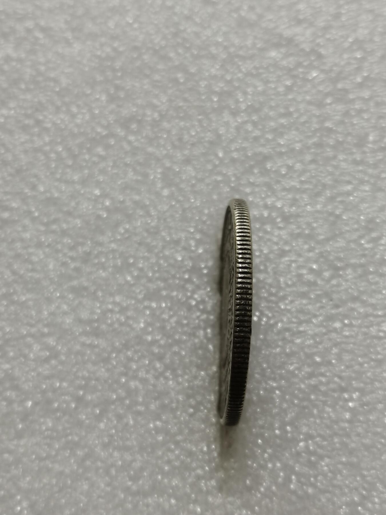 天下钱庄专场欢迎参拍