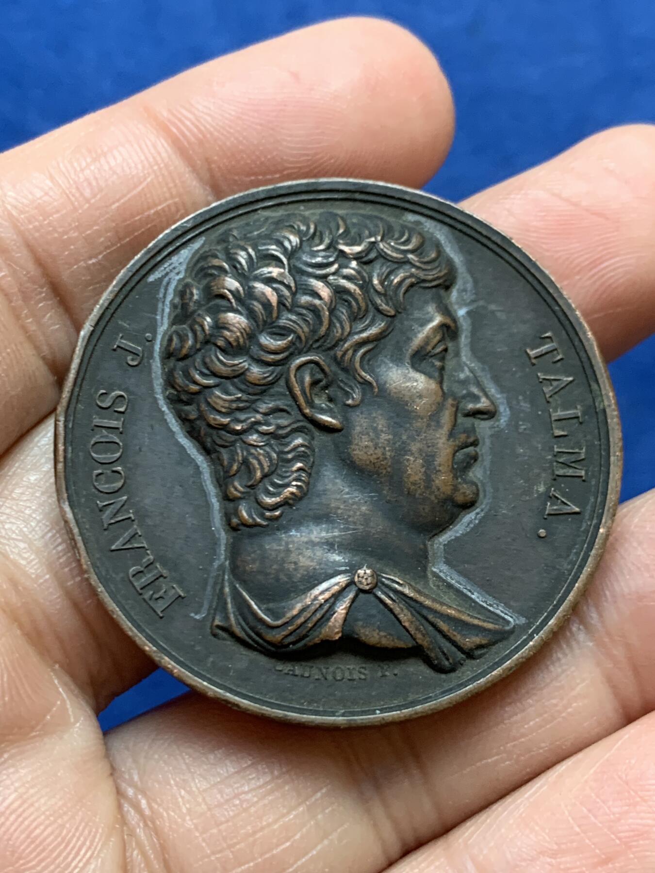 《竞宝斋》第470场 周日，周一，周二 3场连拍 （全场包邮）欢迎送拍 1826年法国著名悲剧演员弗朗索瓦-约瑟夫·塔尔马纪念铜章 39.2克 41.8mm