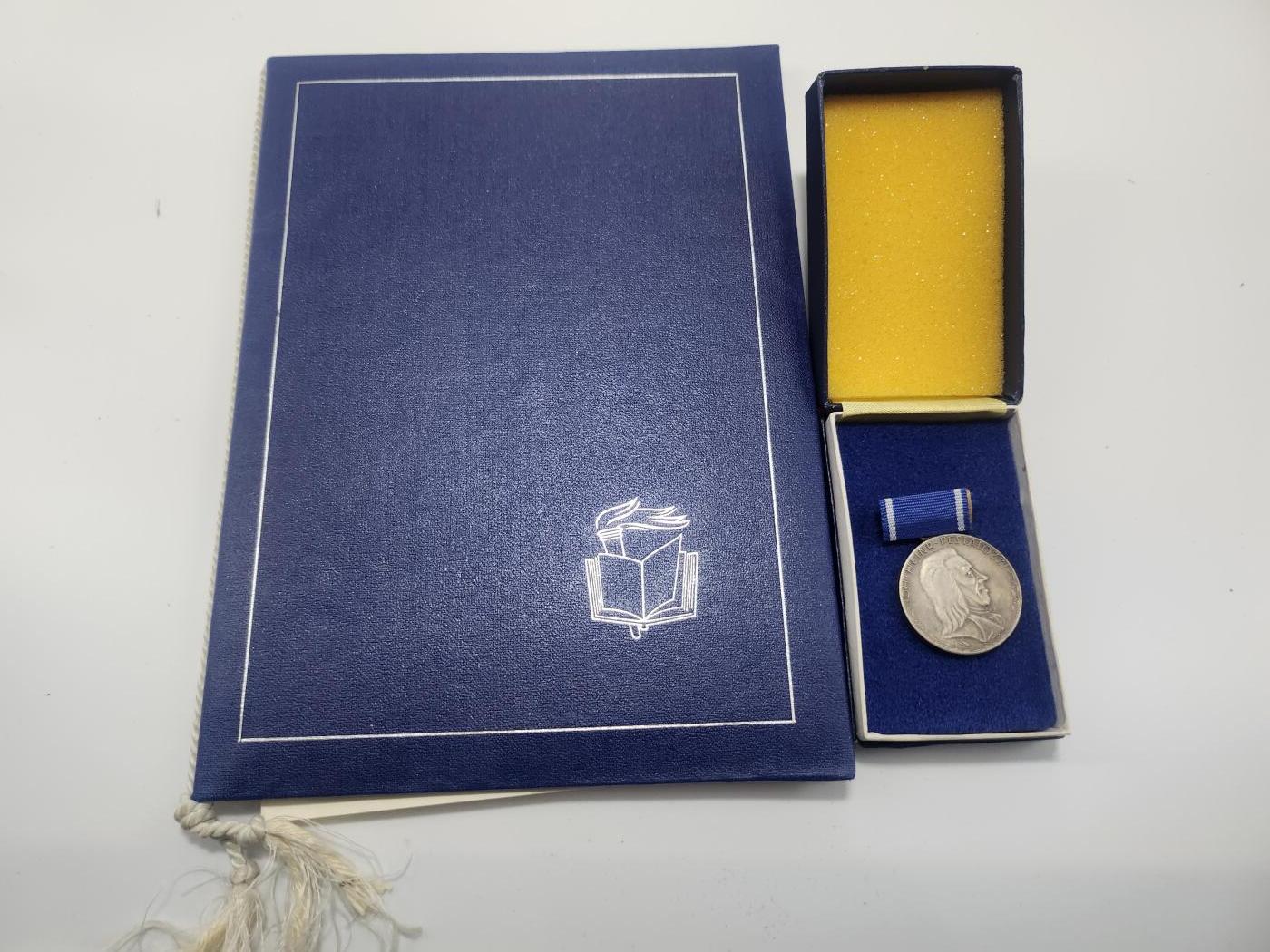 南水社第3次拍卖 春季专场