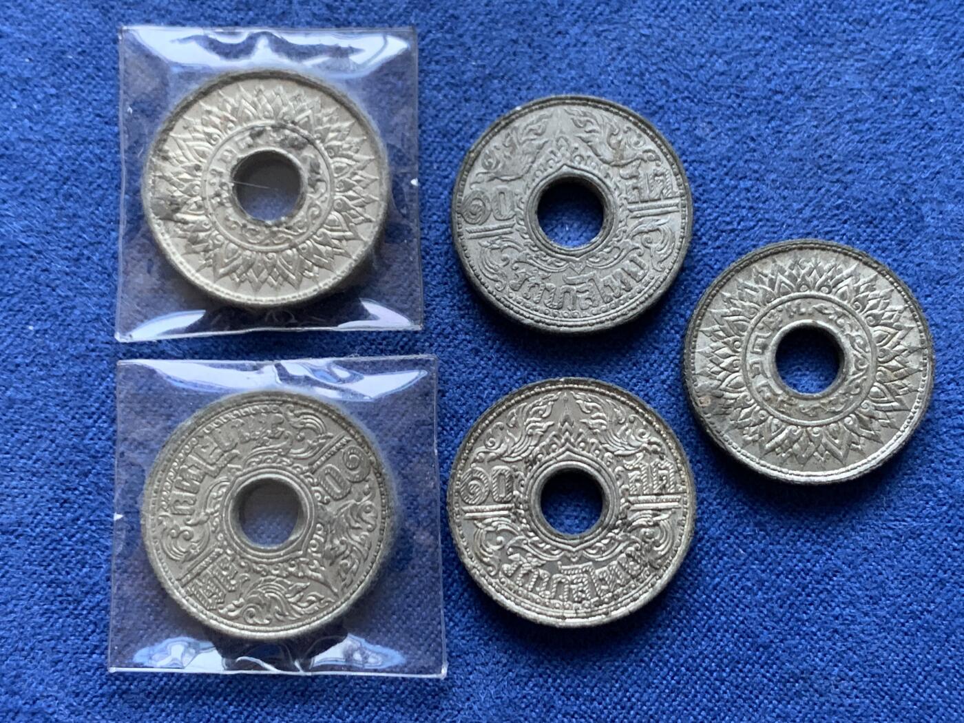 《竞宝斋》第470场 周日，周一，周二 3场连拍 （全场包邮）欢迎送拍 五枚一组 泰国1942年10萨当锡币