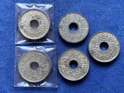 《竞宝斋》第470场 周日，周一，周二 3场连拍 （全场包邮）欢迎送拍 - 五枚一组 泰国1942年10萨当锡币