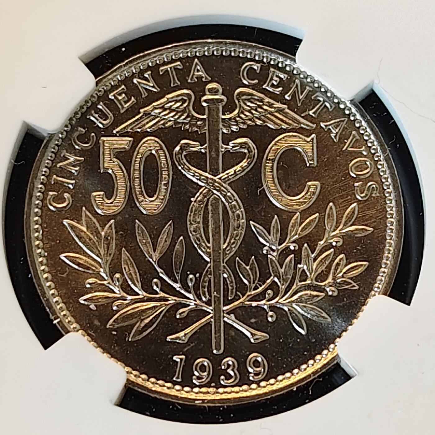 【全场包邮】纯粹捡漏拍513场