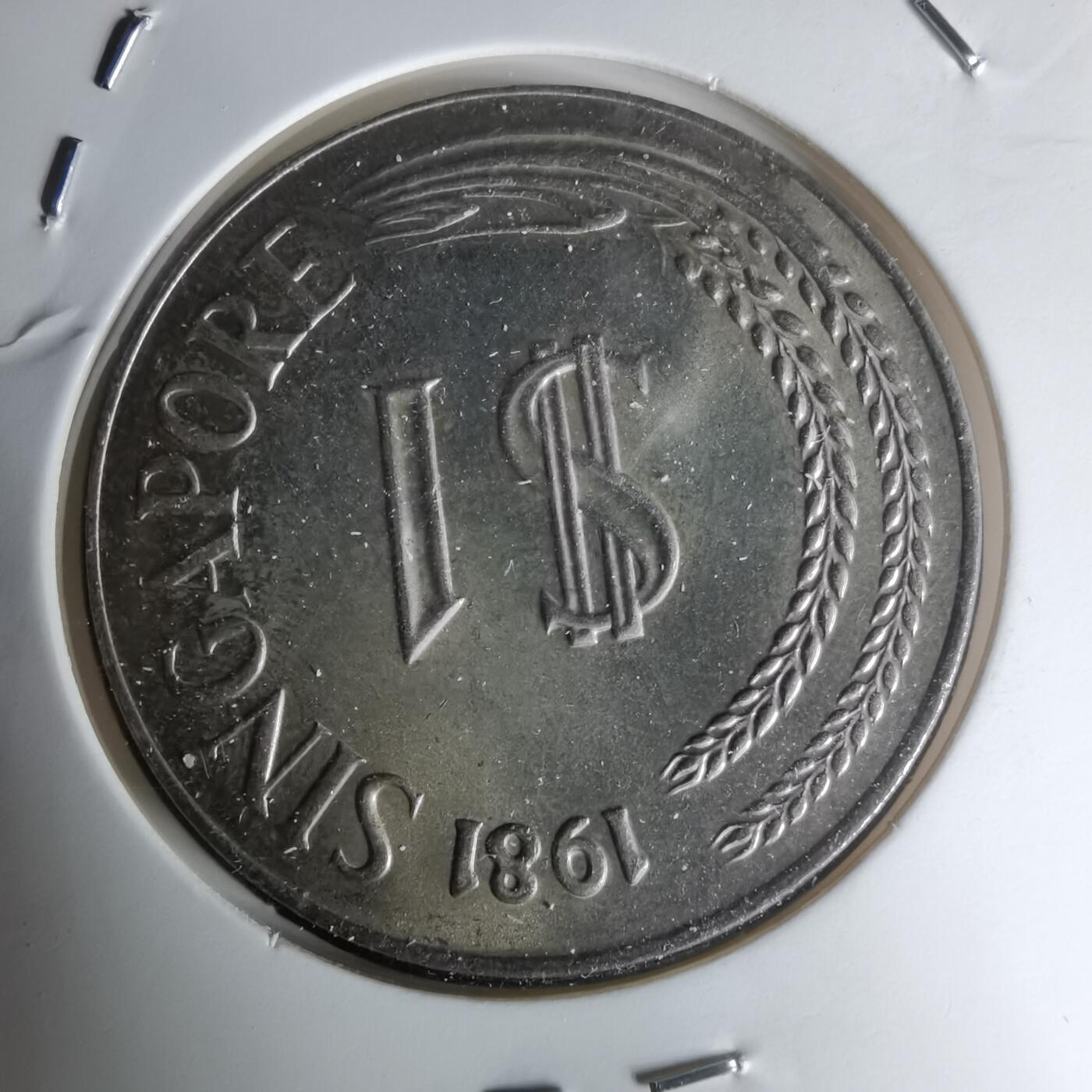 沼泽如烟--第1023场 新加坡1981年狮子大一元