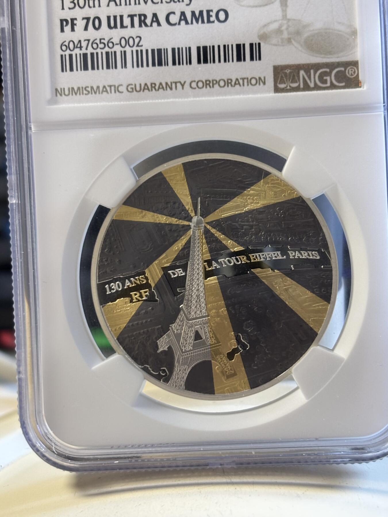 第194期拍卖 获奖法国2019年埃菲尔铁塔镀金镀铑银币NGC-PF70，900银镀金镀铑，22.2克，发行3000 枚