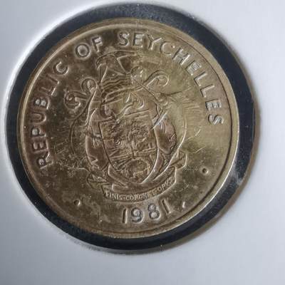 沼泽如烟--第1024场 - 塞舌尔1981年5分