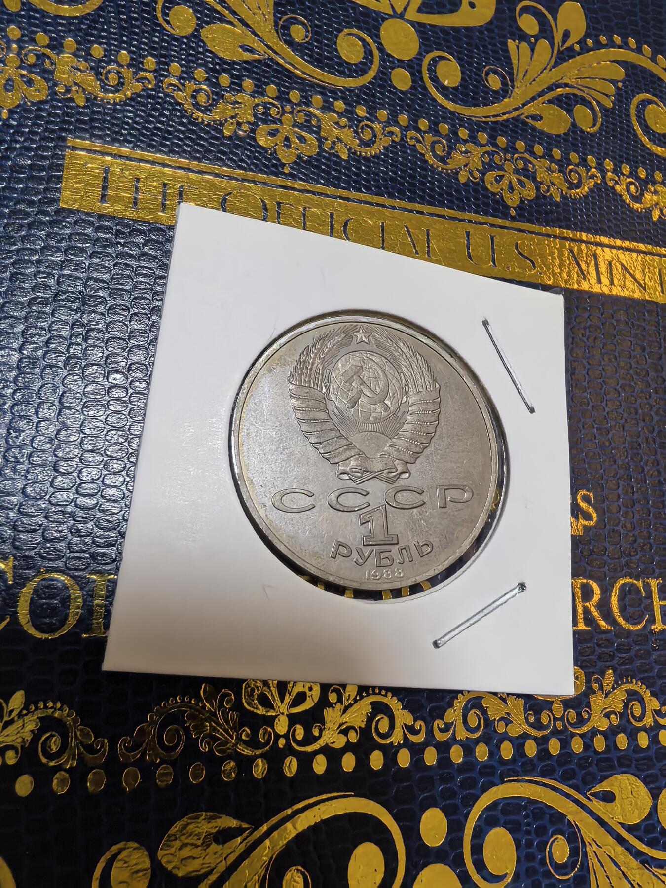 长老汇马年精选第九场拍卖