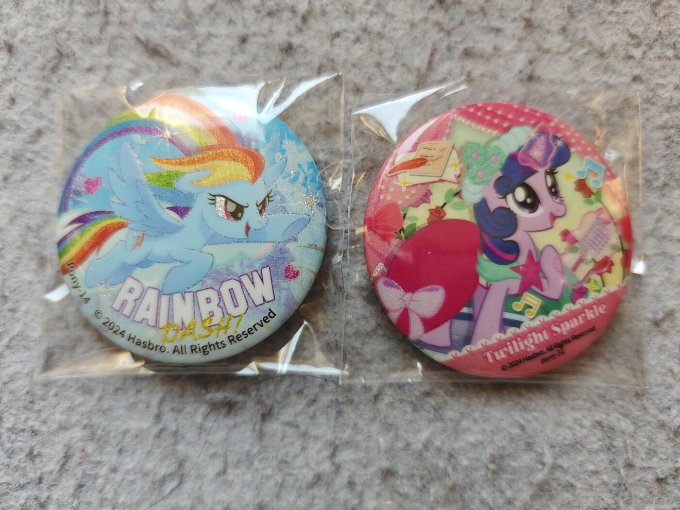 【随心含颖卡拍56期】卡游/集卡社/卡卡沃 抽卡机专场拍卖【无佣金】