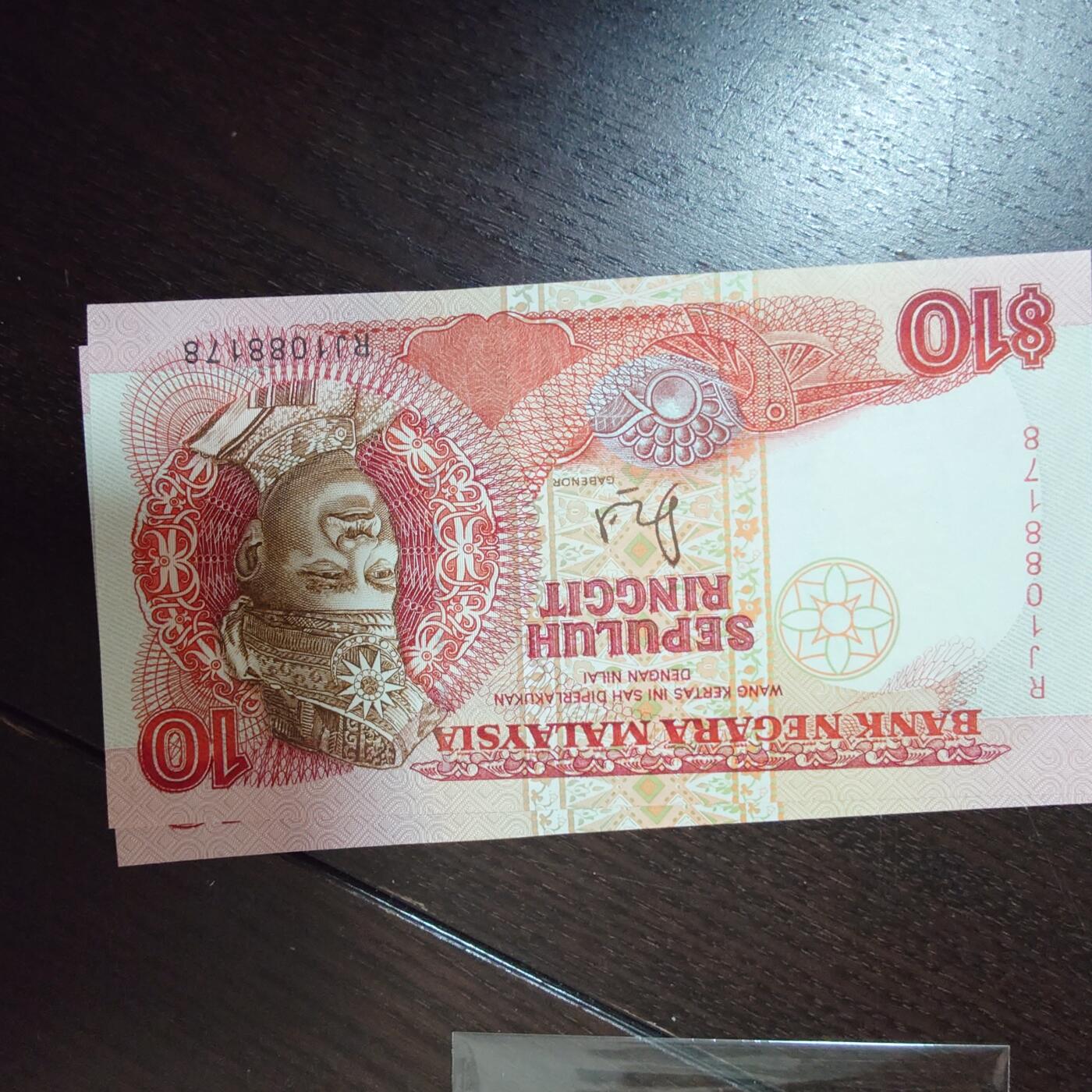 世界钱币～微拍第240期暨2026年第21期  部分尾货整理陆续低价起拍清仓 老版马来西亚10林吉特 全新绝品无斑全程无4尾号178