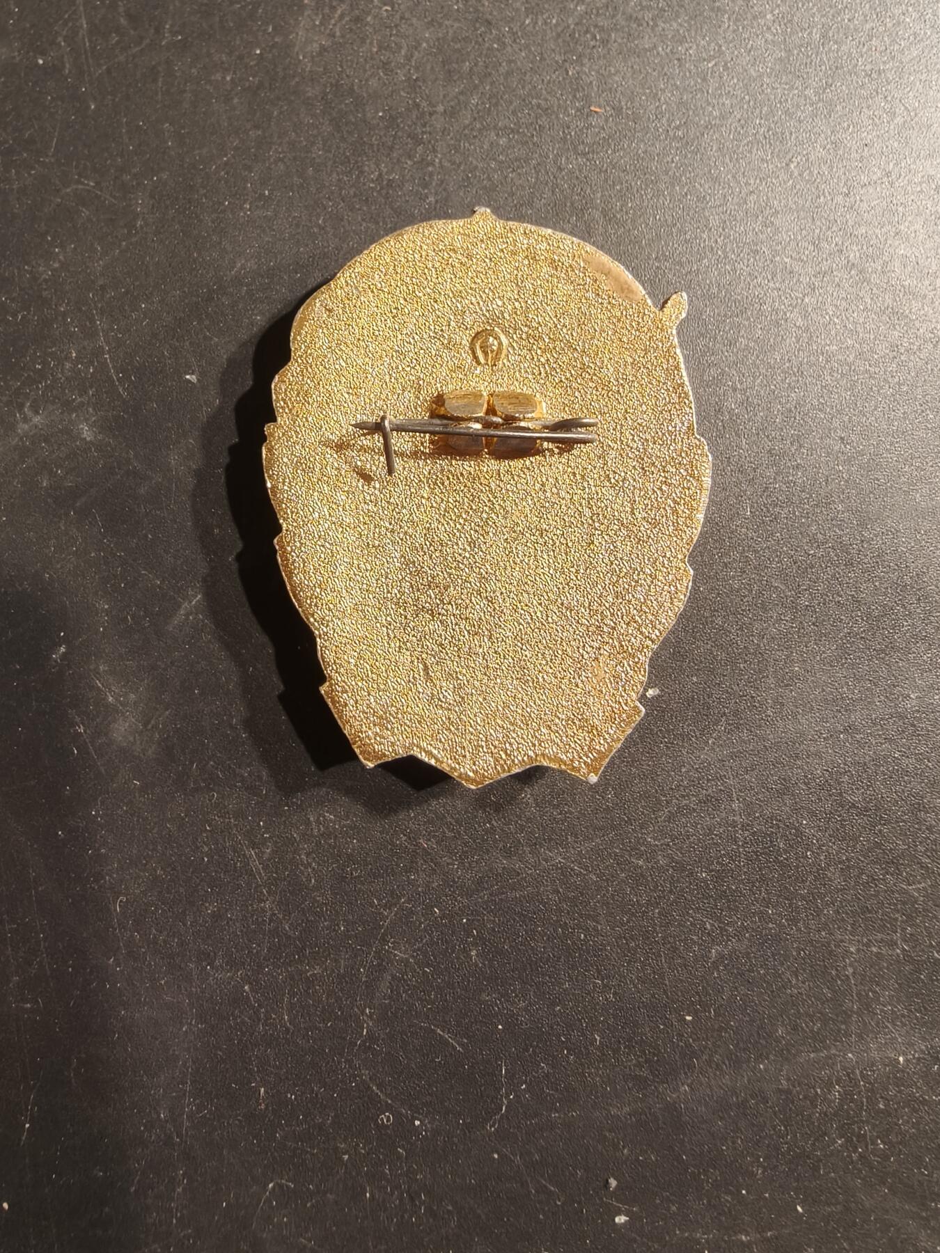 老王徽章第187期 苏联第9个五年计划劳动突击手证章