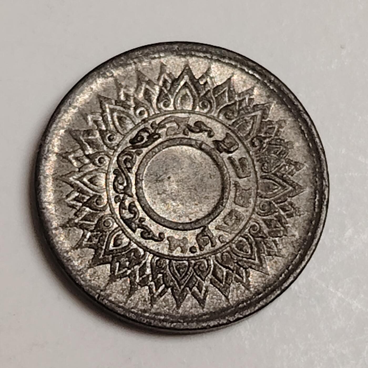 布加迪🐬～世界钱币(上海)🌾第 281 期 /  各国套币和散币