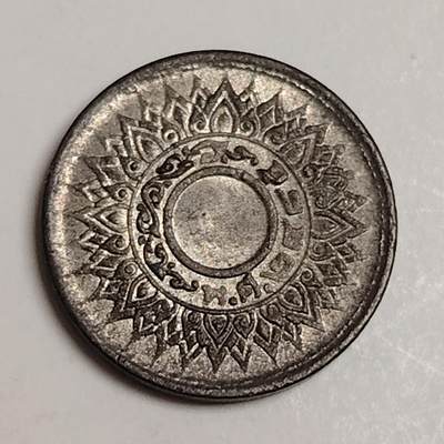 布加迪🐬～世界钱币(上海)🌾第 281 期 /  各国套币和散币 - 泰国🇹🇭 1942年 1萨当锌币