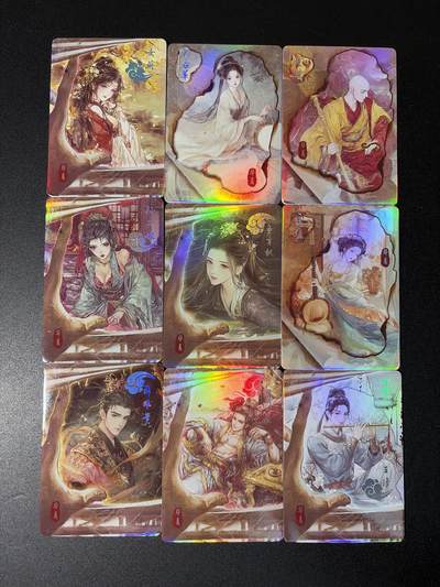 NO.27 好又多金牌大场，每周一站式配齐，方便凑单！（周6晚9点截拍，卖家送拍0抽成！） - 邂逅三周年卡牌 华夏下部 一套9张 厚卡彩闪