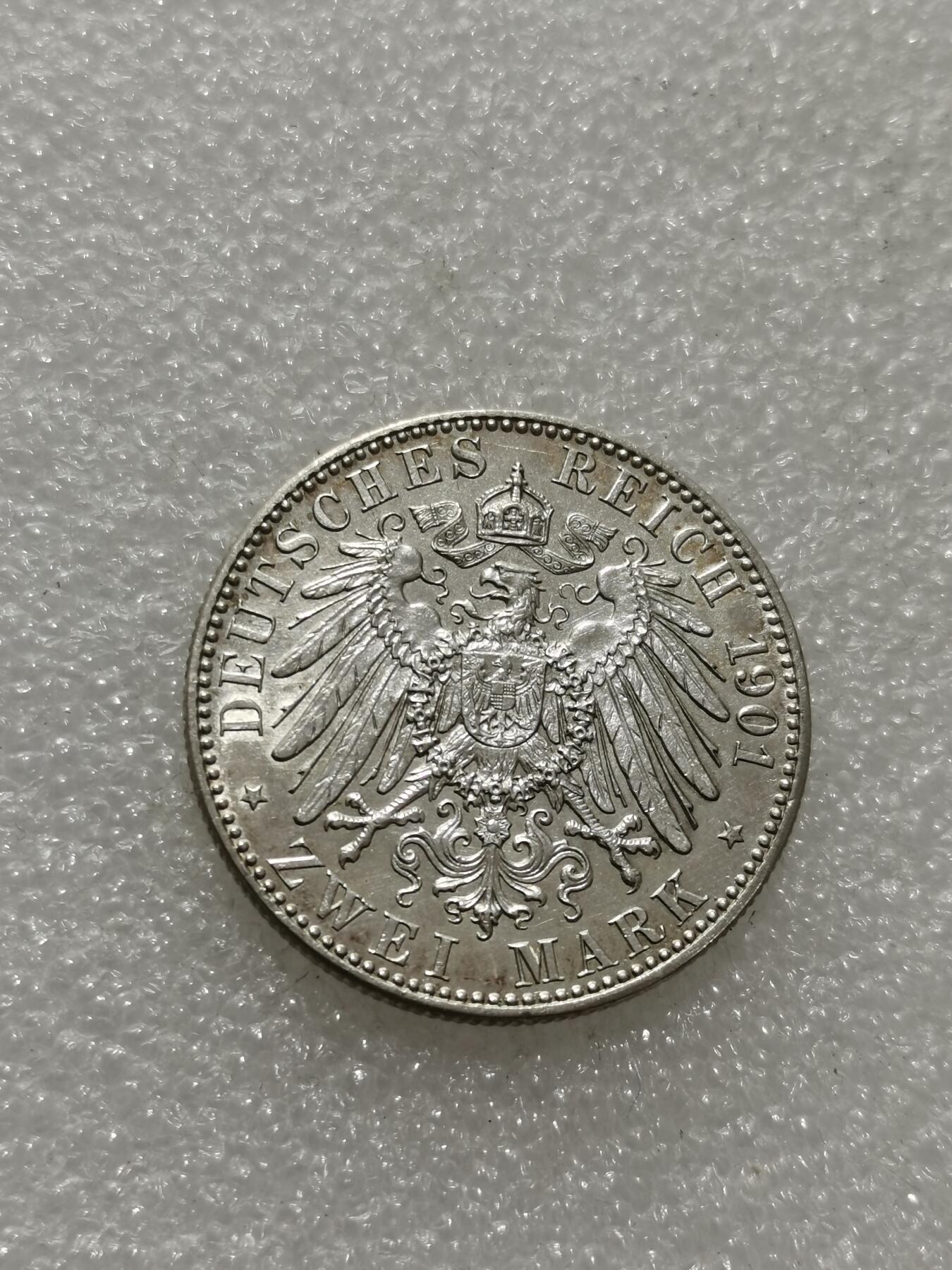 天下钱庄专场欢迎参拍