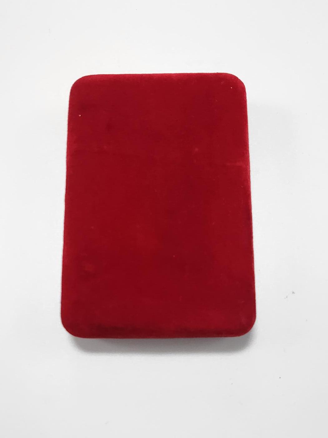 南水社第3次拍卖 春季专场