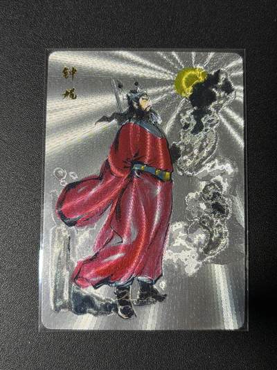 NO.27 好又多金牌大场，每周一站式配齐，方便凑单！（周6晚9点截拍，卖家送拍0抽成！） - 百里 港漫水浒 夏伟义 粗闪特卡 钟馗