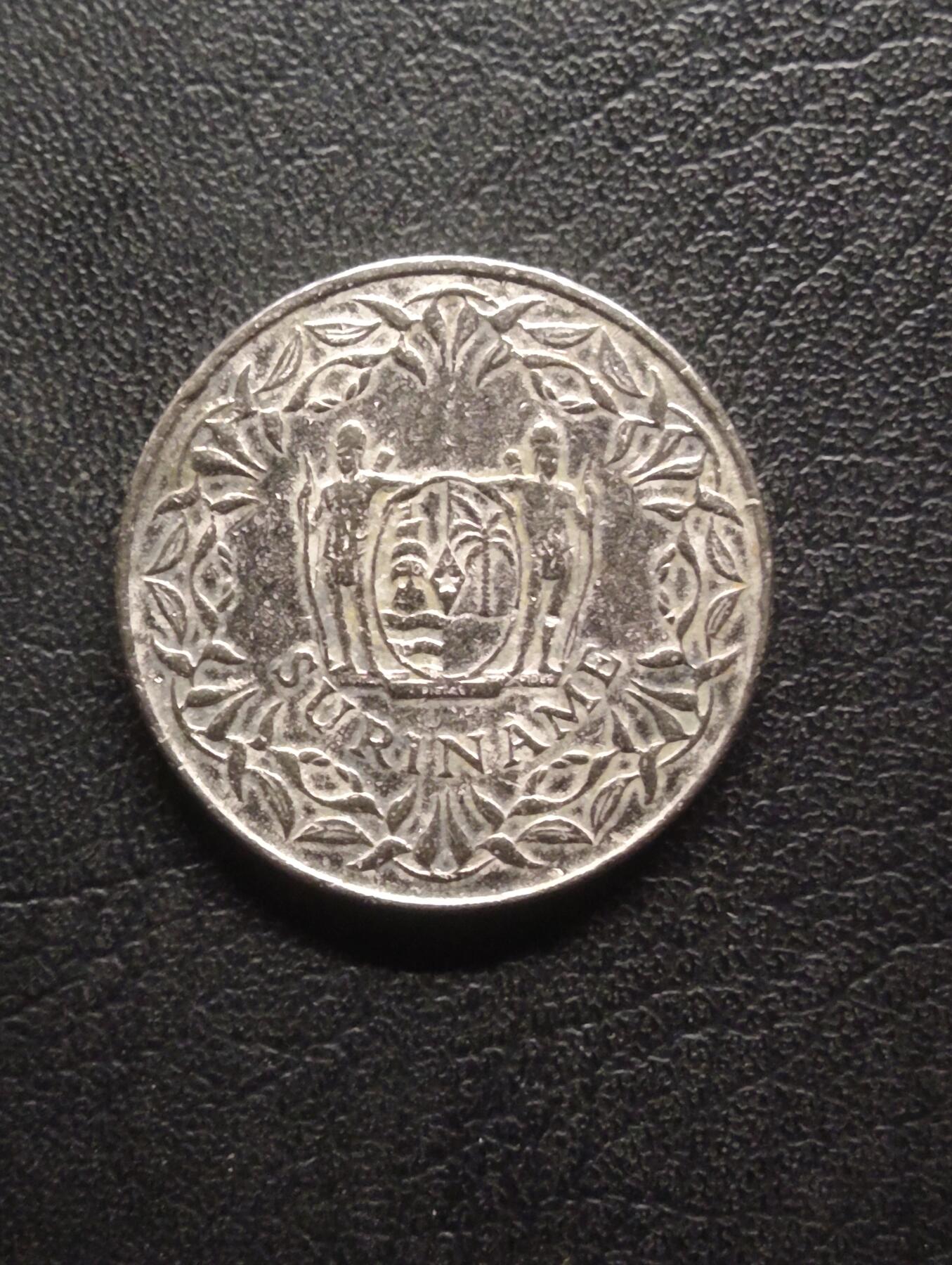 荟藏特别场次第八期——“社长的硬币堆” 苏里南1989年250盾 少见高值