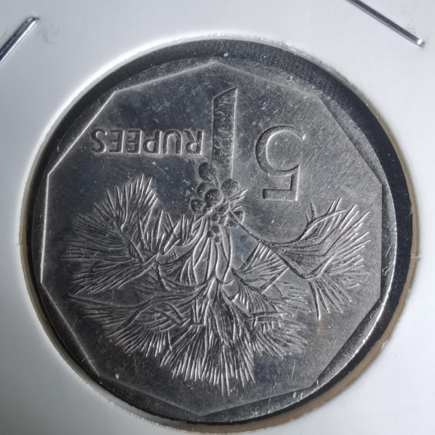 沼泽如烟--第1024场 塞舌尔1982年5卢比