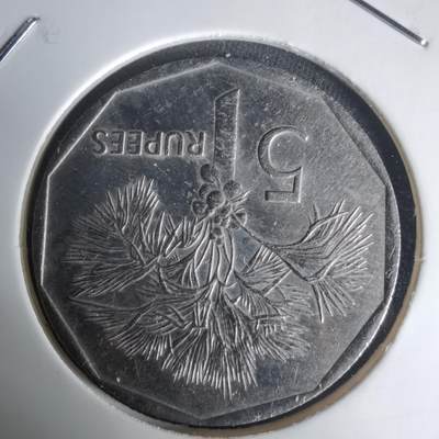 沼泽如烟--第1024场 - 塞舌尔1982年5卢比