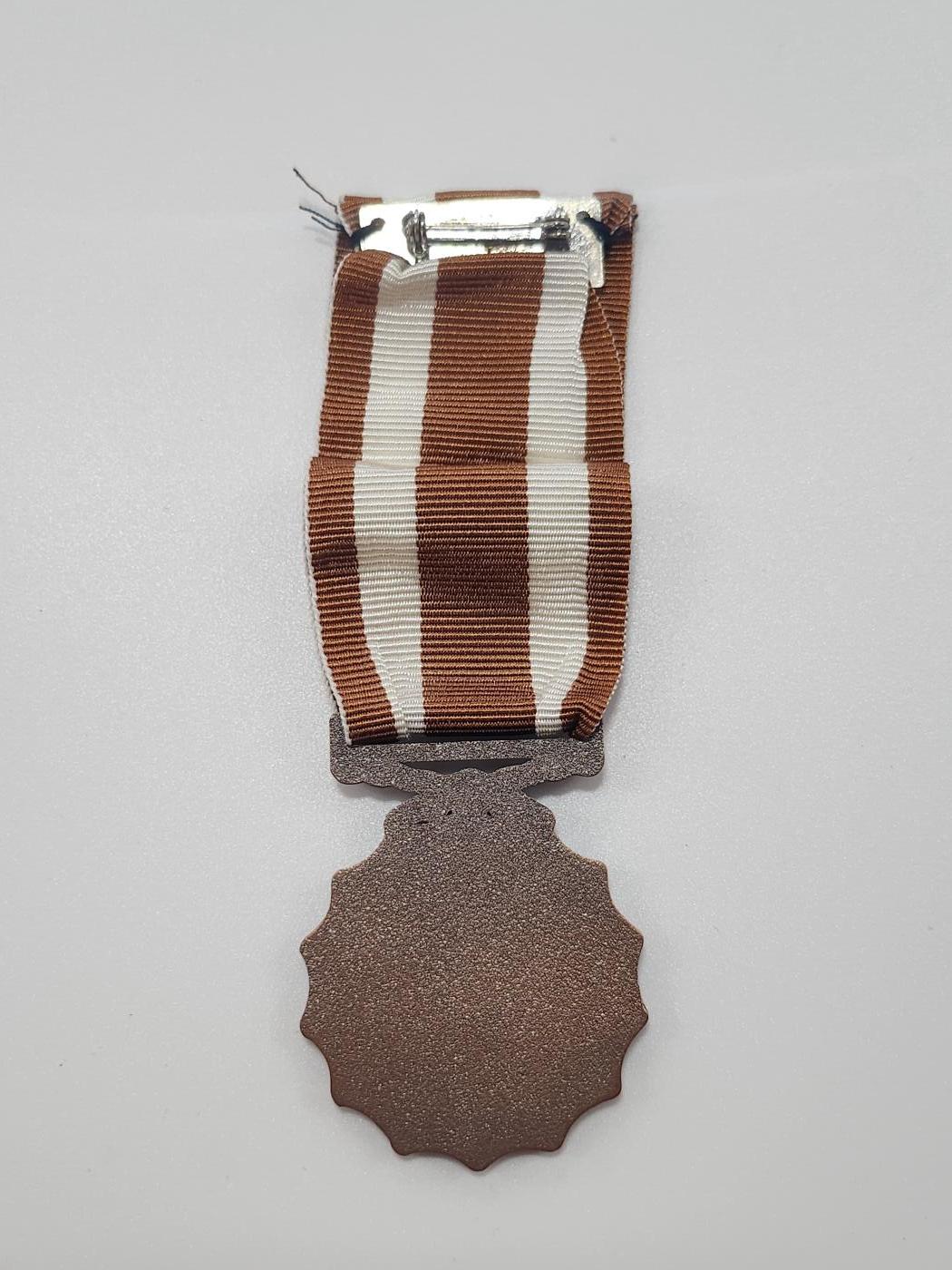 南水社第3次拍卖 春季专场