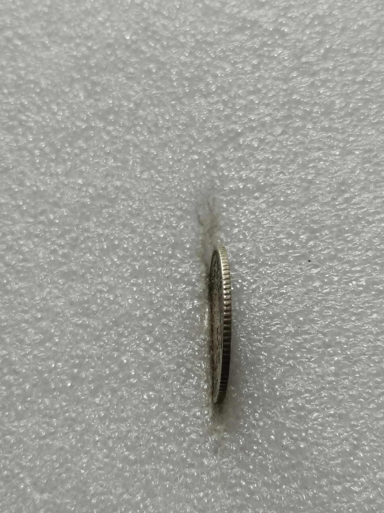 天下钱庄专场欢迎参拍 德国二分之一马克银币