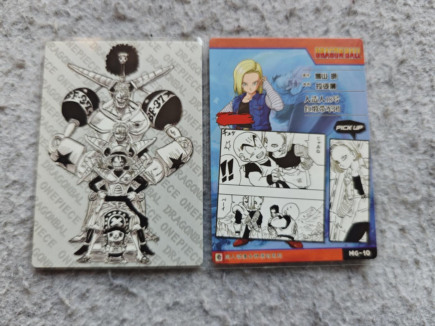 【随心含颖卡拍56期】卡游/集卡社/卡卡沃 抽卡机专场拍卖【无佣金】