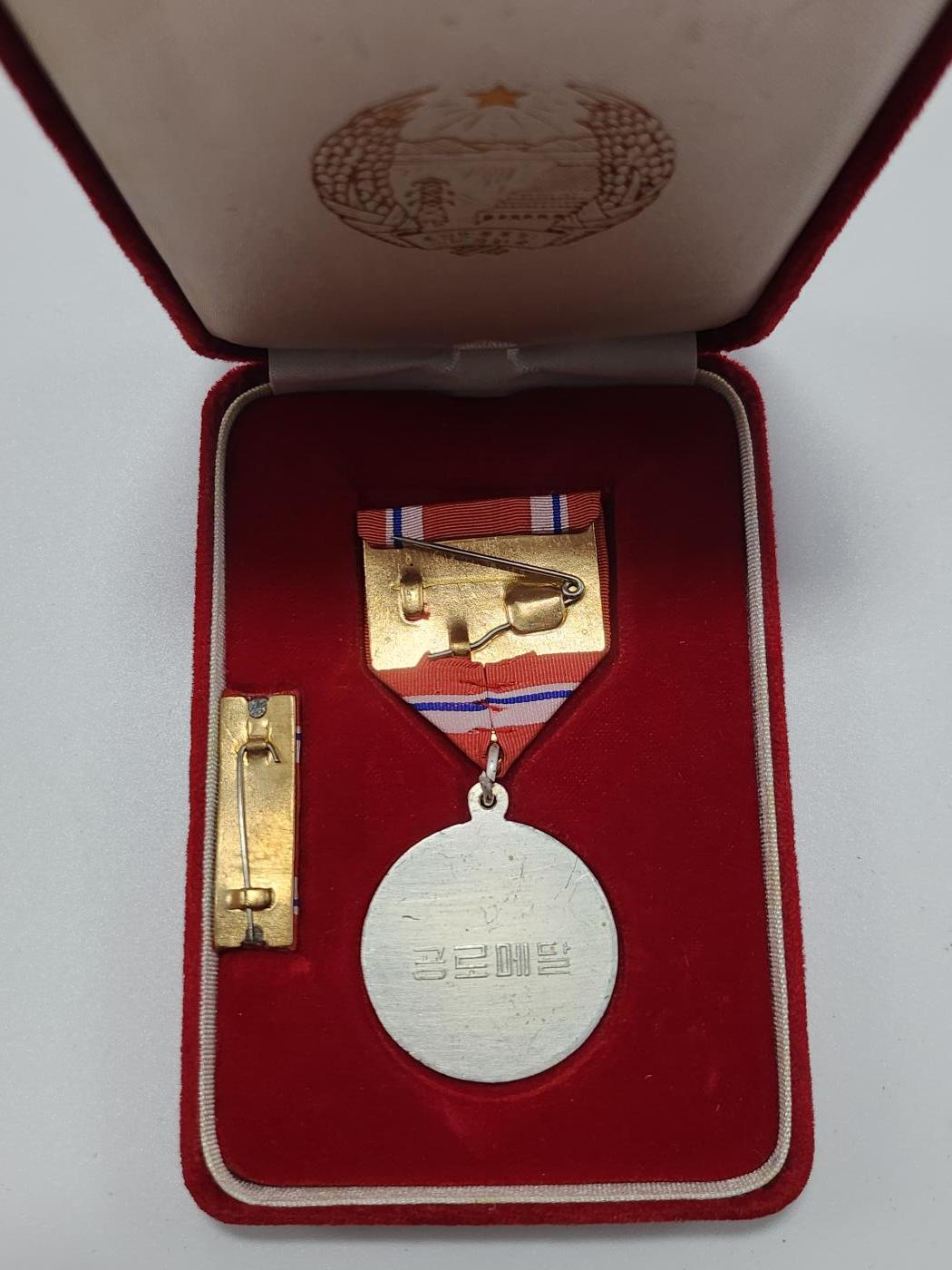 南水社第3次拍卖 春季专场