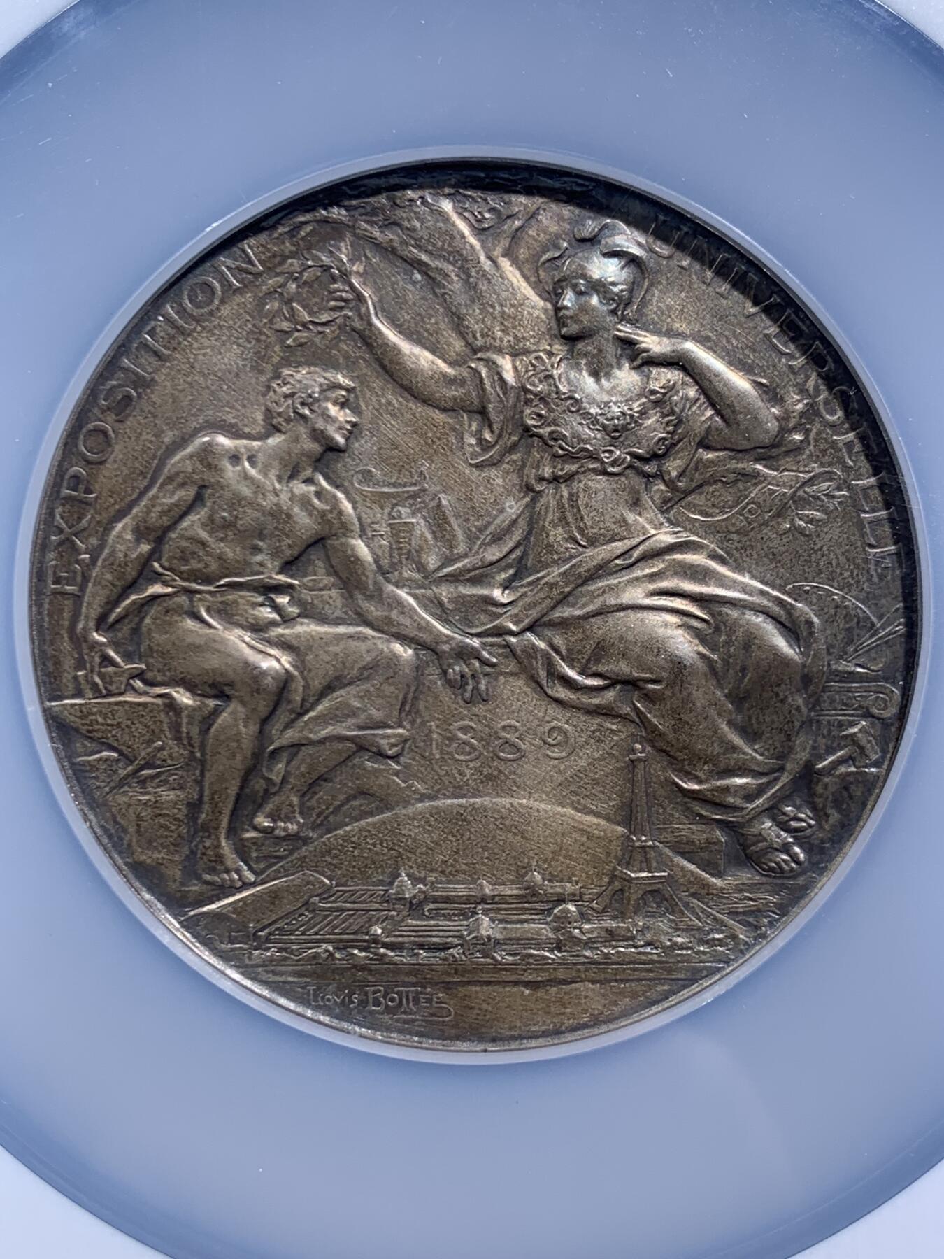 《竞宝斋》第470场 周日，周一，周二 3场连拍 （全场包邮）欢迎送拍 名家名作 NGC MS61 法国1889年巴黎世界博览会纪念大银章 加大加厚盒