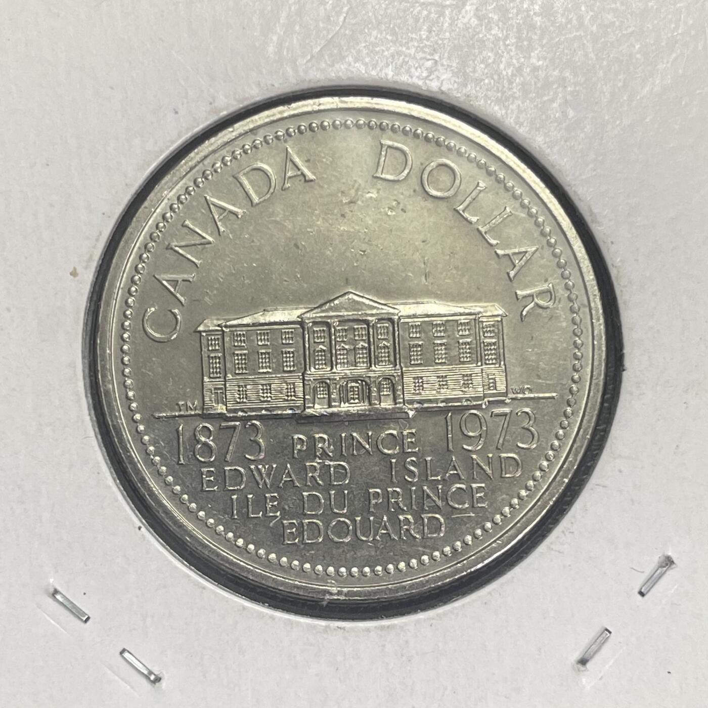 回流0315  加拿大1973年爱德华王子岛加入联邦百年1加元纪念币 纯镍币