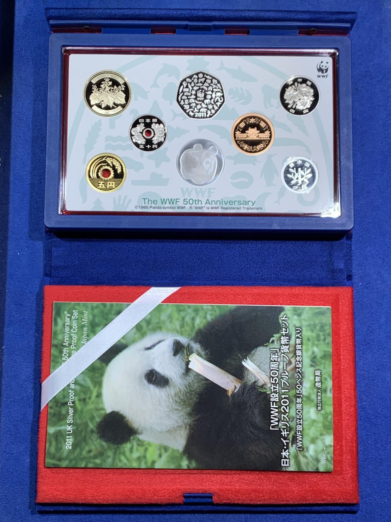 《竞宝斋》第470场 周日，周一，周二 3场连拍 （全场包邮）欢迎送拍 日本2011年6枚精制套币（含英国精制银币） WWF（世界自然基金会）成立50周年 8克925银 发行量2万 盒证全