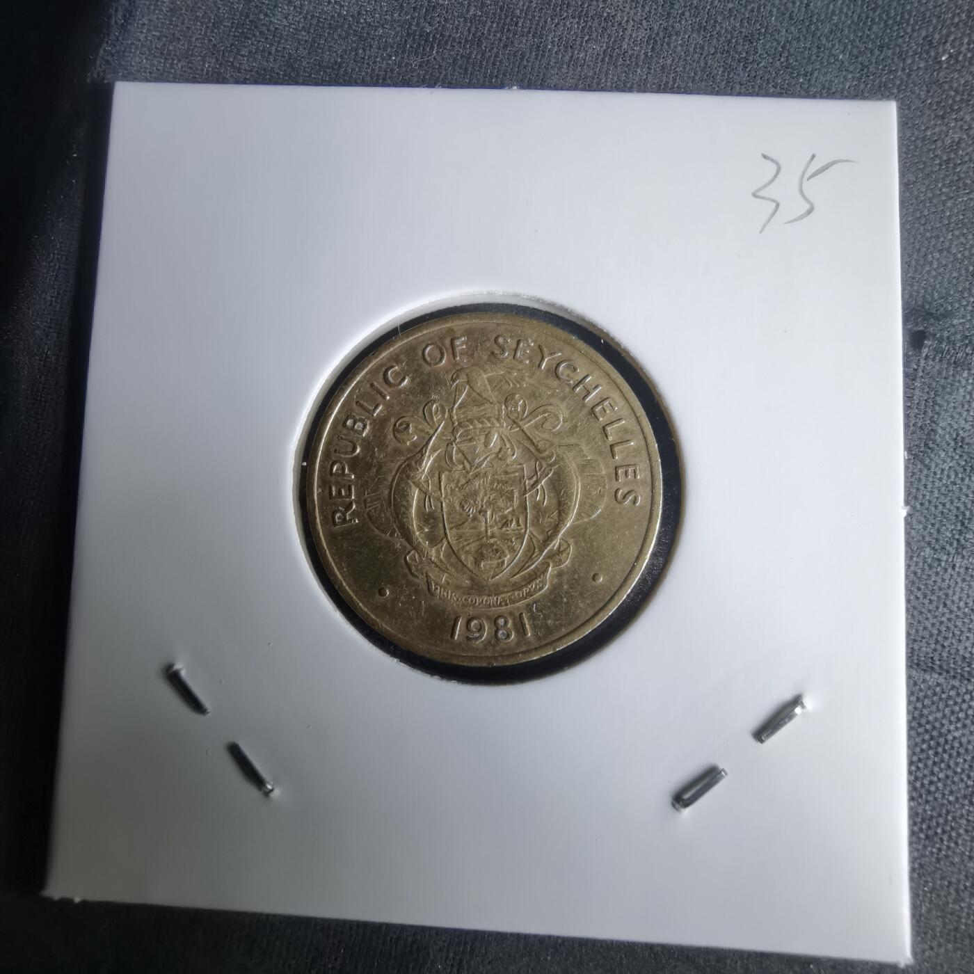 沼泽如烟--第1024场 塞舌尔1981年十分分