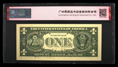 品味人生 一美元豹子号一张爱藏评级66