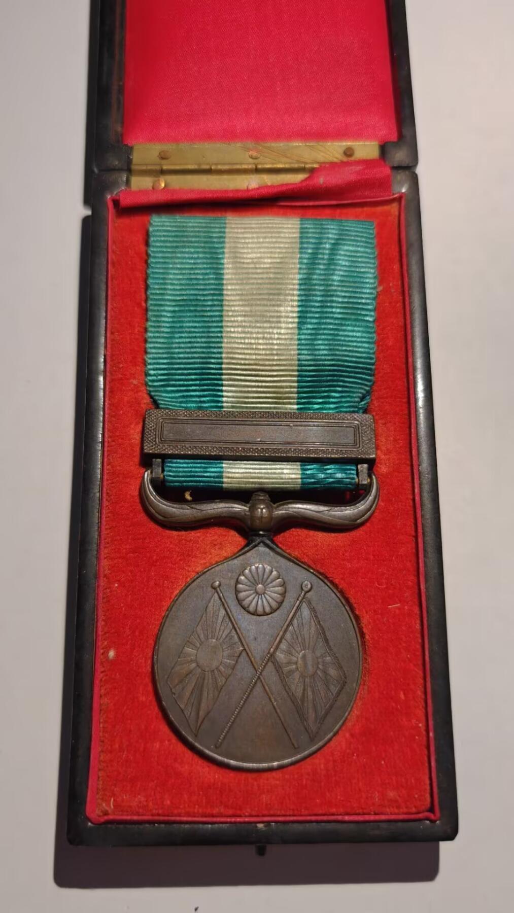 东亚勋章徽章主题拍卖 ⑨ 明治二十七八从军记章（甲午中日战争）