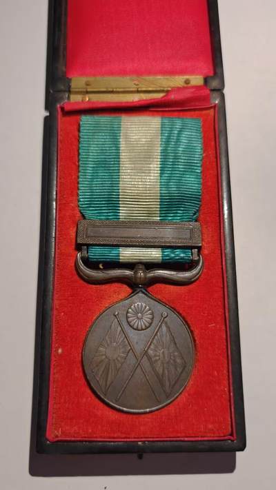 东亚勋章徽章主题拍卖 ⑨ - 明治二十七八从军记章（甲午中日战争）