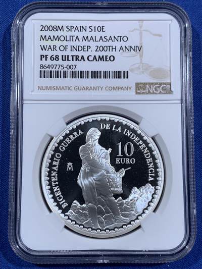 《竞宝斋》第470场 周日，周一，周二 3场连拍 （全场包邮）欢迎送拍 - NGC PF68UC 西班牙2008年保卫国家战役胜利双面主题10欧精制纪念银币（27克，925银，币径40MM，限量发行12000枚，西班牙历史上反法战争纪念题材）