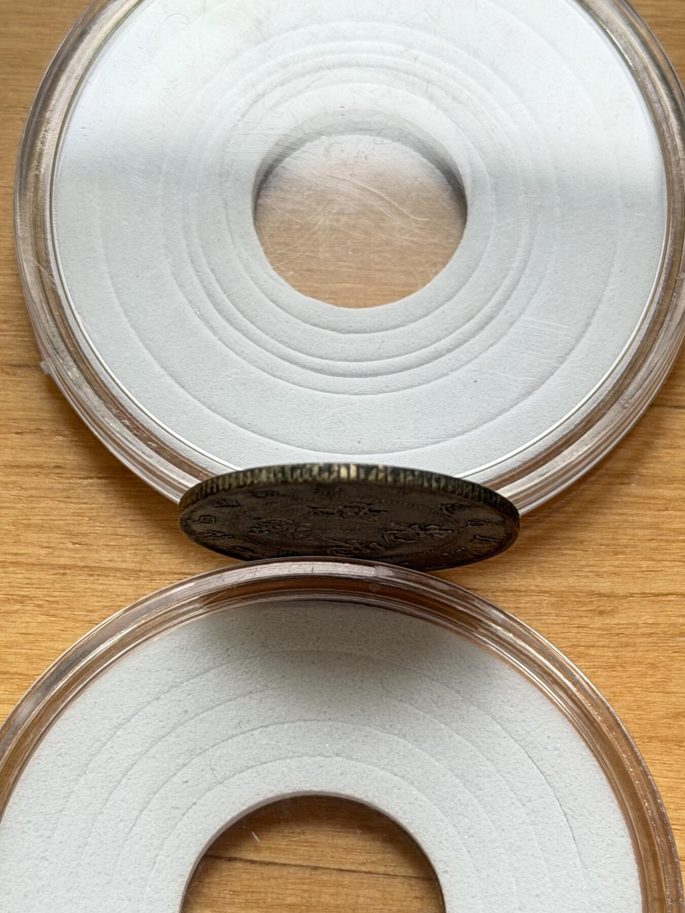 海外回流精品专场 湖北省造光绪元宝（带底光）