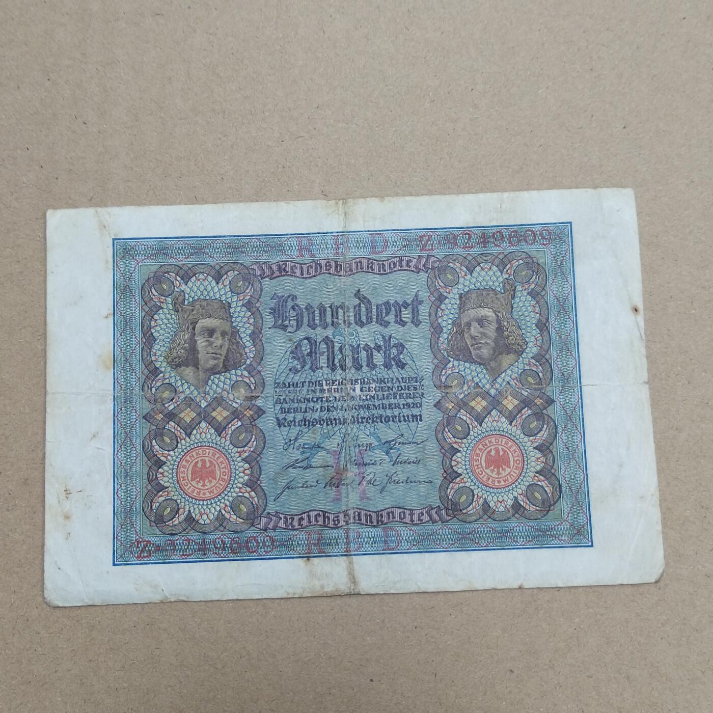 PCAI钱币  16-778  邮票钱币证章小专场