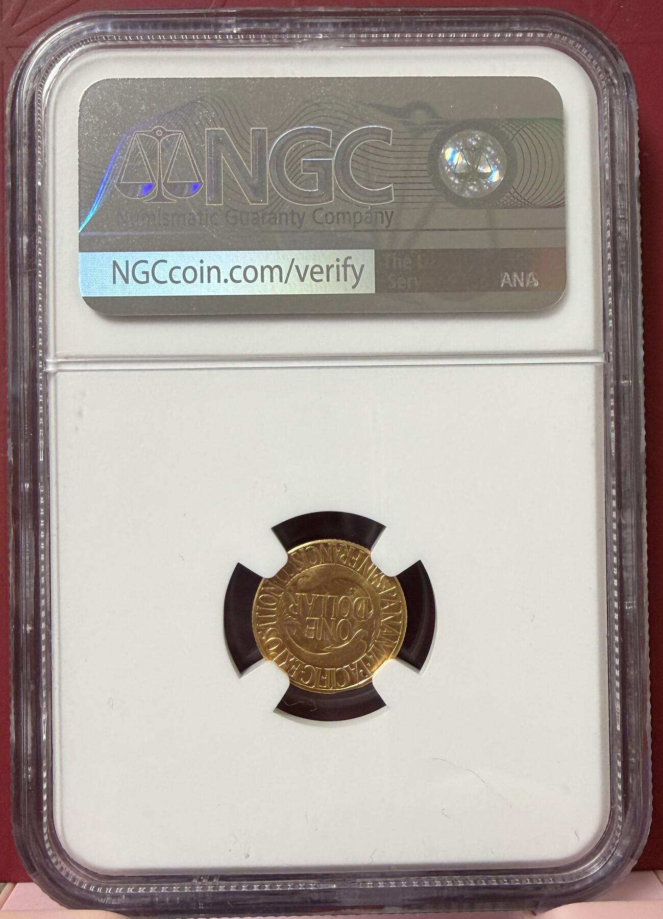 2026年3月捡漏拍