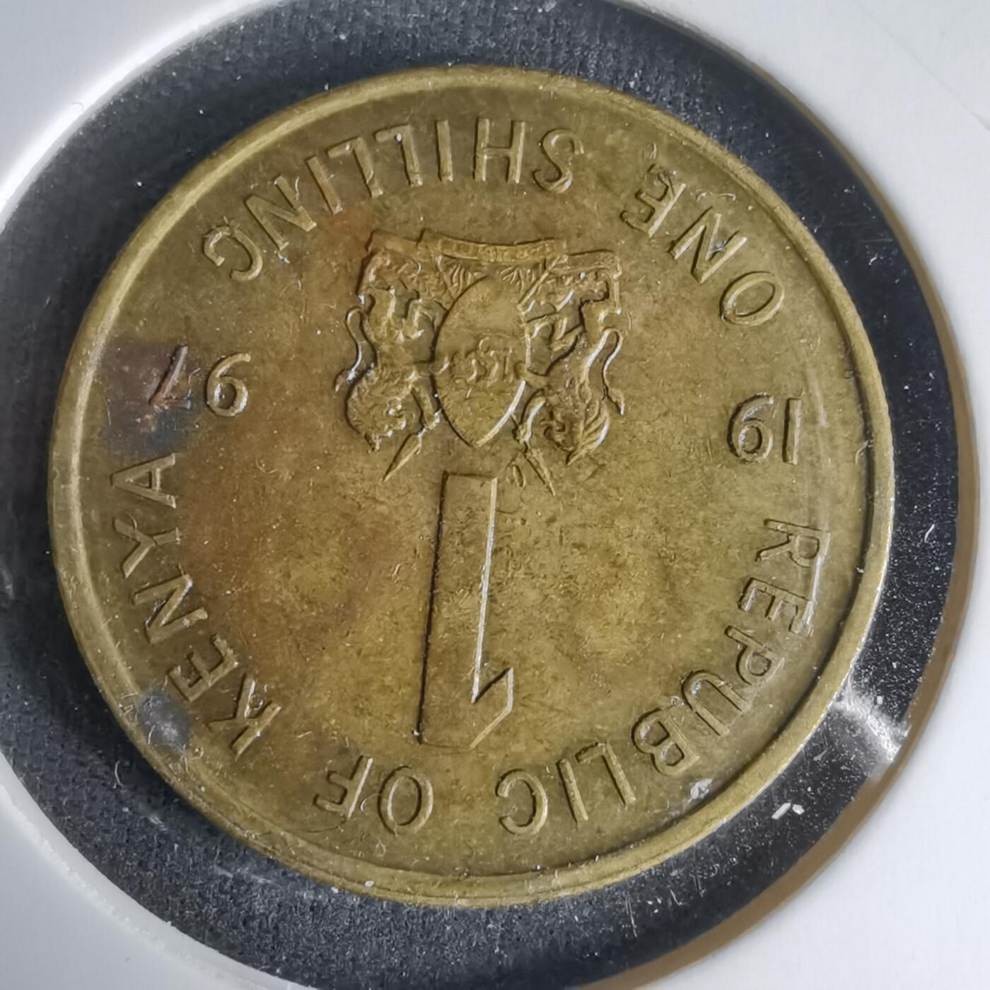 沼泽如烟--第1024场 肯尼亚1997年1先令